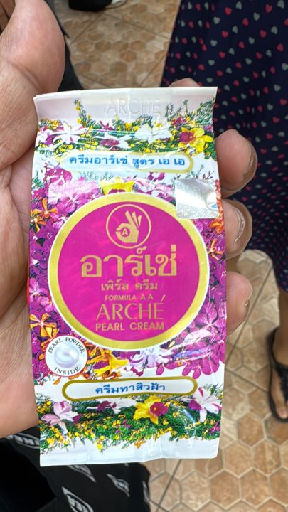 Arche%20Pearl%20Cream,Original%20pink%20box,%203%20grams,%20Original%20from%20Thailand%20-%20Image%202