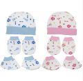Newborn Baby 5-in-1 High-Quality Cotton Set: Mitten, Hat, Gloves, and Shoe (0–6 Months)—Multicolor. 