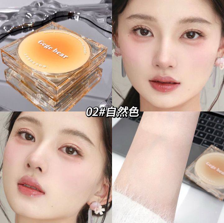 Gege%20bear%20Cloud%20Veil%20Setting%20Powder%20Matte%20Clear%20White%20Loose%20Setting%20Powder%20Cross%20Border%20Makeup%20Makeup%20Makeup%20-%20Image%206