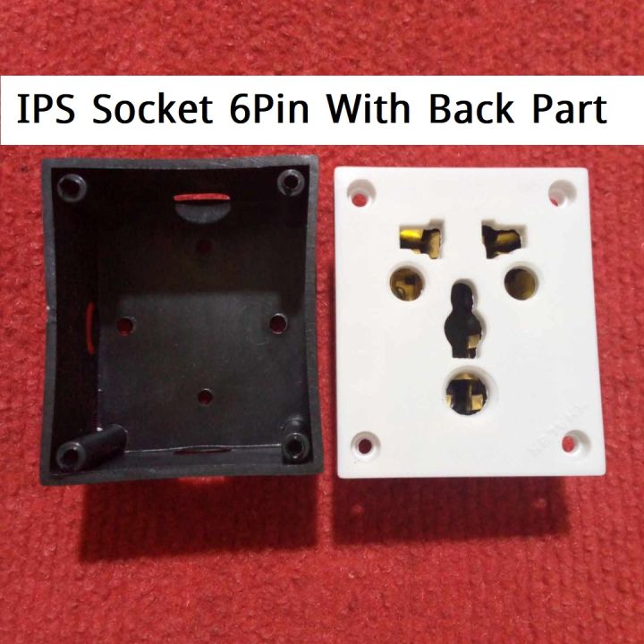 IPS UPS Stabilizer Computer Refrigerator Power Socket AC 250V 15A 6 Pole Combine Socket Universal Plug Socket With Back Part