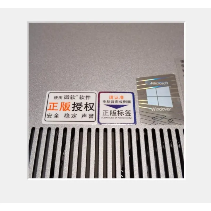 Notebook%20Intel%20CPU%20sticker%20core%20I3%20i5%20i7%20i9%20NVIDIA%20RTX%20GTX%20label%20-%20Image%205