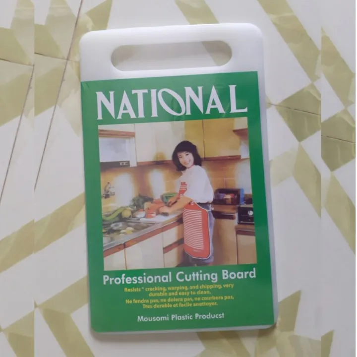 Kitchen%20Plastic%20Cutting%20Board,%20Plastic%20Chopping%20Board%20Vegetable%20Chopper%20Fruit%20Cutter%20Board%20for%20use%20in%20the%20Kitchen%20Cutting%20-%20Image%206