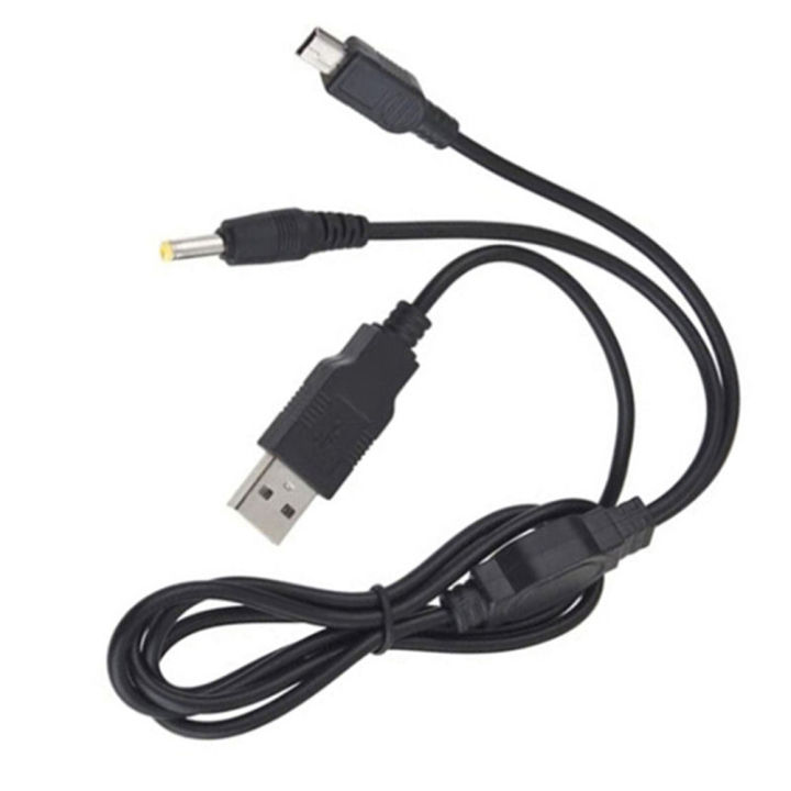 %E3%80%90100%25-original%E3%80%91%202%20in%201%20USB%20Charger%20Charging%20Data%20Transfer%20Cable%20for%20Sony%20PSP%202000%203000%20to%20PC%20-%20Image%202