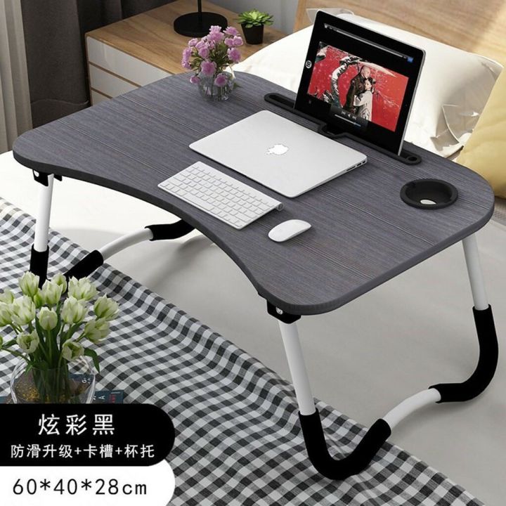 Multifunctional%20Foldable%20laptop%20Desk%20Laptop%20Desks%20Portable%20Adjustable%20Foldable%20Laptop%20Notebook%20Lap%20PC%20Folding%20Desk%20Table%20Stand%20Bed%20Tray%20Study%20and%20Reading%20-%20Image%205