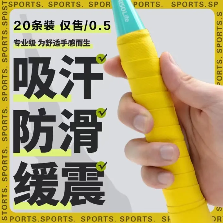 Badminton%20Racket%20Hand%20Glue%20Handle%20Tape%20Professional%20Grade%20Non-Slip%20Sweat-Absorbing%20Band%20Good-looking%20Tennis%20Rackets%20Fishing%20Rod%20Wrapping%20Tape%20-%20Image%206