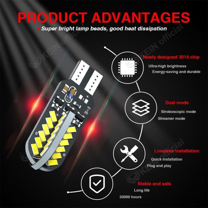 KEIN%20T10%20LED%20Running%20Horse%20Flash%20Strobe%20%20Parking%20%20Tail%20Lights%20-%20Image%205
