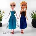 Fashion Doll Play Set for Kids: 2pcs Children's Game with Girls' Dolls/55. 