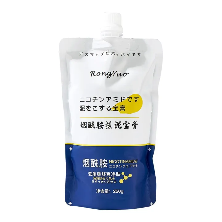 Rongyao%20Nicotinamide%20Exfoliating%20Accessories%20Cream%20Body%20Scrub%20Cream%20Whitening%20Body%20Shower%20Gel%20-%20Image%205