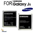 Original Samsung Galaxy J5 battery. 