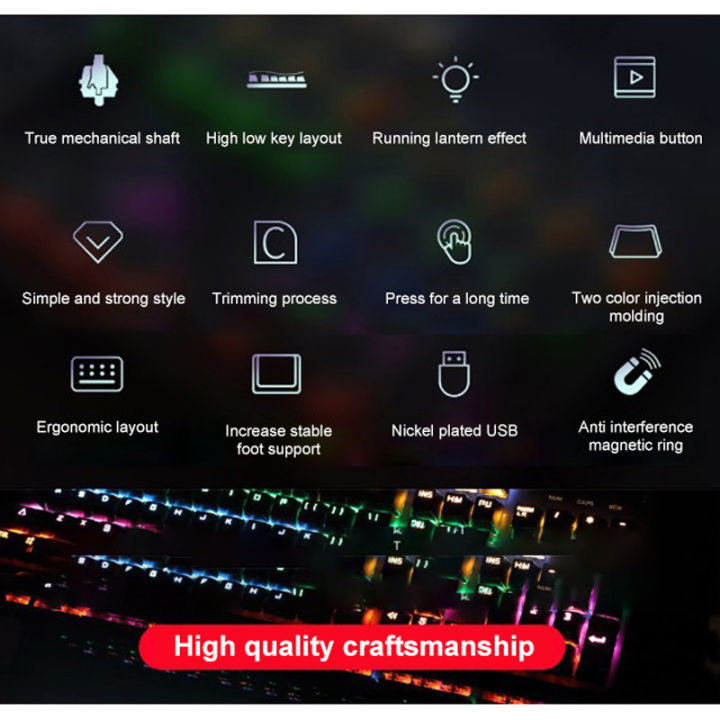USB%20104keys%20Mechanical%20Keyboard%20Edge%20Highlight%20Chamfer%20And%20Colorful%20Backlight/12%20Multimedia%20Keys%20-%20Image%207