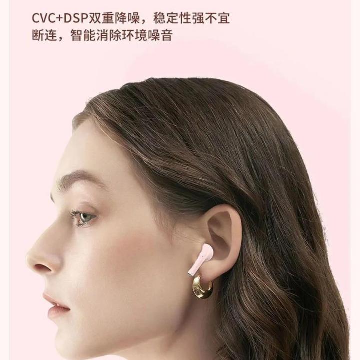 Original%20XIAOMI%20Air%20A2%20Pro%20Earphone%20TWS%209D%20HIFI%20Headset%20Bluetooth%20Music%20Earbuds%20For%20IPhone%20IOS%20Android%20Pods%20Headphone%20-%20Image%205
