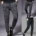 Trousers Long Simple Men Trousers. 