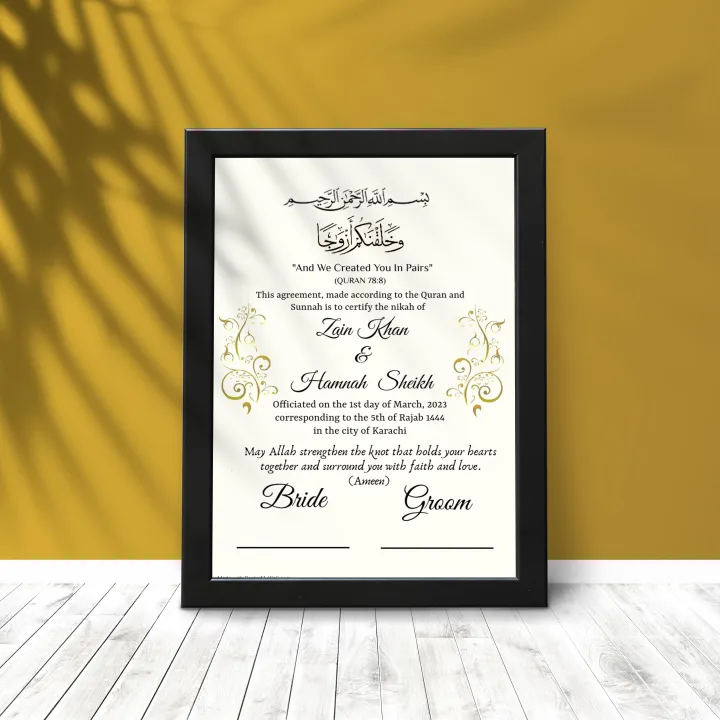 Nikahnama%20-%20Customizable%20Nikahnama%20with%20Frame%20-%20Image%205