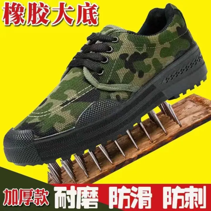 Liberation%20Shoes%20Men's%20Work%20Shoes%20Construction%20Site%20Labor%20Protection%20Shoes%20Men's%20Durable%20Thickened%20Sole%20Non-Slip%20Wear-Resistant%20Breathable%20-%20Image%204