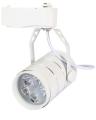 5W LED Indoor Spotlight Ceiling Wall  Light - White. 