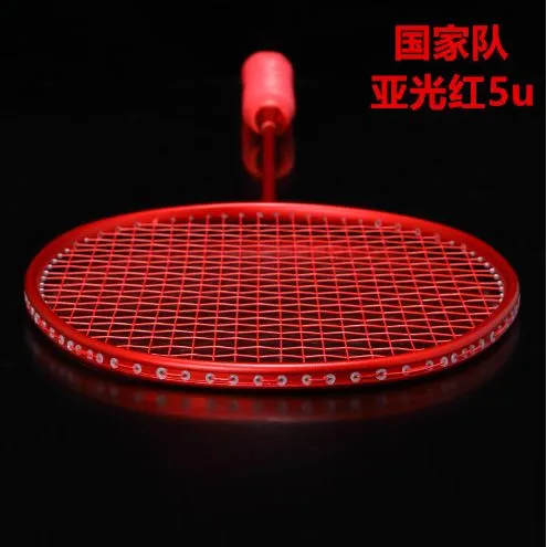 Aolaide%20T700/T800%20Super%20Light%20Graphite%20Badminton%20Racket%205U/10U%20-%20High-Performance%20Carbon%20Fiber%20Frame%20-%20New%20-%20Image%207