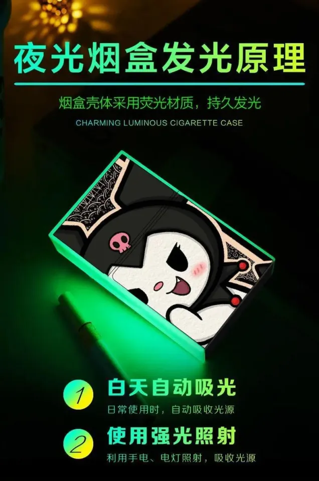 Sanrio Kuromi cartoon light-up cigarette case rechargeable lighter  all-in-one moisture-proof creative portable cute holiday gift