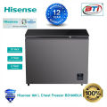 Hisense 189 L Chest Freezer Model - BD189BLK. 