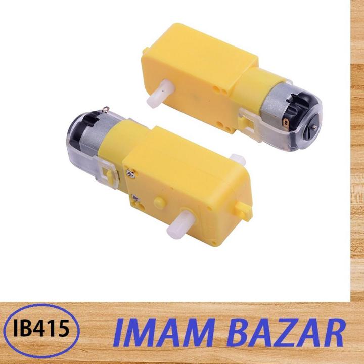 Gear Motor for Robot Wheel DC(2pcs)