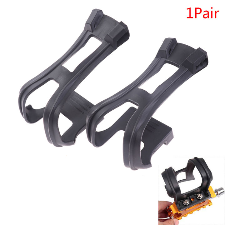 A Pair New Cycling Bicycle Bike Strapless Toe Pedal Clips Half