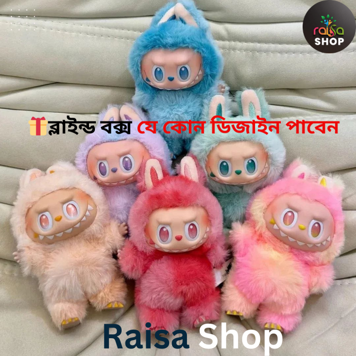 %E2%9C%A8%20Original%20Labubu%20Doll%20%F0%9F%94%A5%20Blind%20Box%20Surprise%20%F0%9F%8E%81%20The%20Monsters%20%E2%80%9CBig%20Into%20Energy%E2%80%9D%20Series%20%F0%9F%8C%9F%206%20Inch%20Vinyl%20Plush%20Collectible%20Toy%20%7C%20Cute%20Gift%20&%20Stylish%20Home%20D%C3%A9cor%20%F0%9F%8F%A0%F0%9F%92%96%20-%20Image%2010