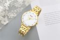 CURREN 9046 Golden Stainless Steel Analog Watch For Women - White & Golden.