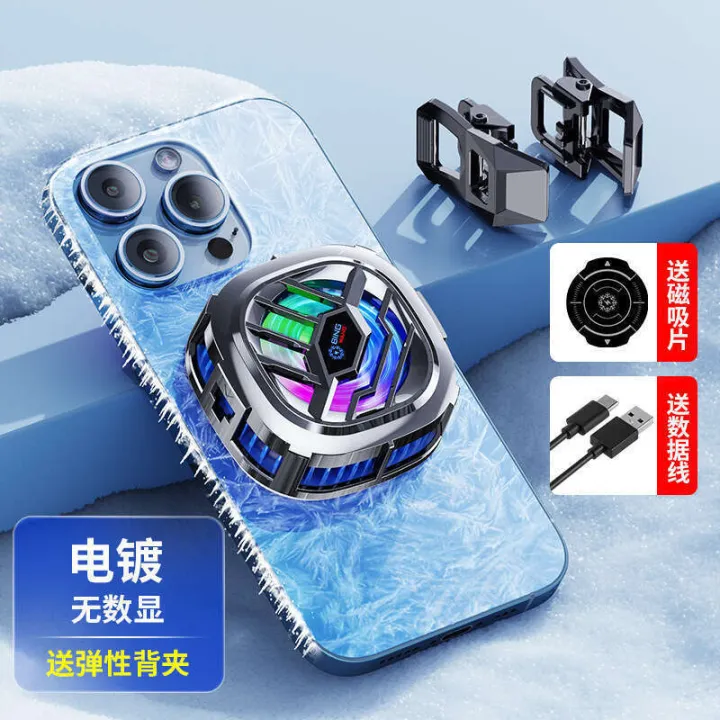 X76%20semiconductor%20mobile%20phone%20cooler%20ice%20cooling%20magnetic%20suction%20back%20clip%20cooling%20device%20live%20streaming%20e%20sports%20game%20universal%20-%20Image%208