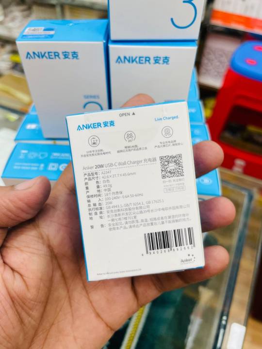 Anker%20A2347%20Select%20Charger%2020w%20for%20iPhone%20All%20Series%20-%20Image%204