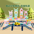 Variety electric science and education building blocks, mechanical gears, moving building blocks, children's puzzle assembly toys wholesale. 