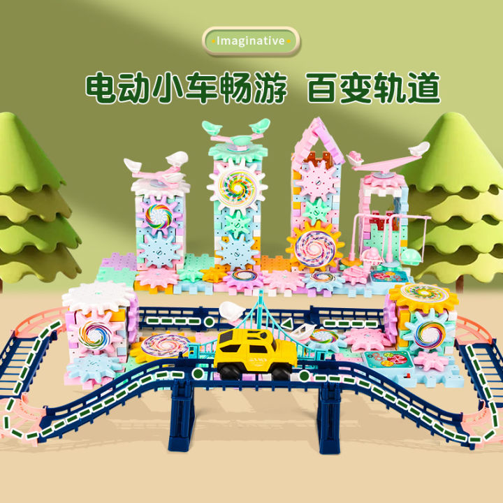 Variety%20electric%20science%20and%20education%20building%20blocks,%20mechanical%20gears,%20moving%20building%20blocks,%20children's%20puzzle%20assembly%20toys%20wholesale%20-%20Image%204