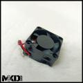 Cooling Fan ~ 2 inch 12 Volt E-Star Cooling Fan - 2 pin (Thin). 