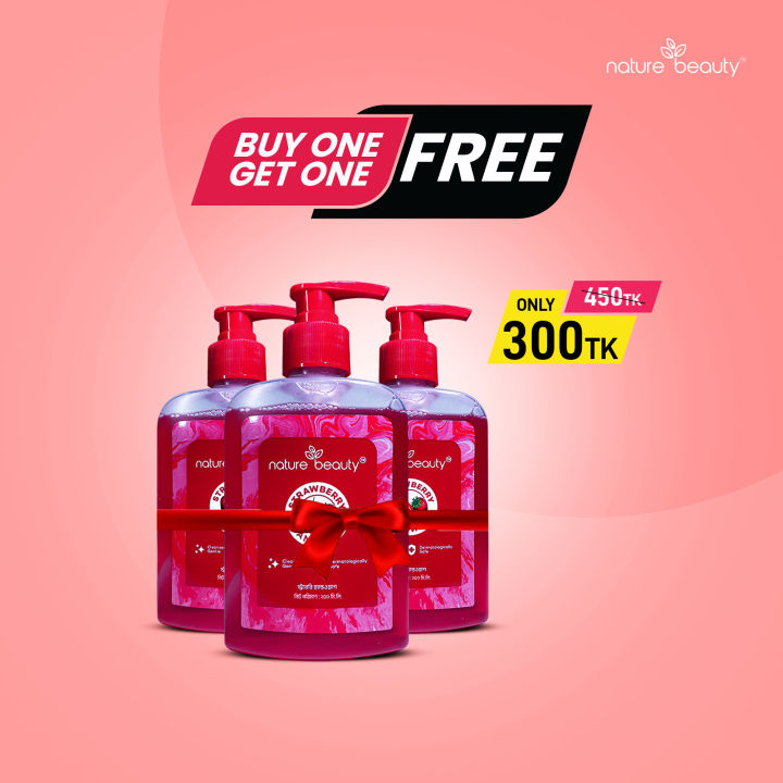 B2G1 Nature Beauty Strawberry Hand Wash
