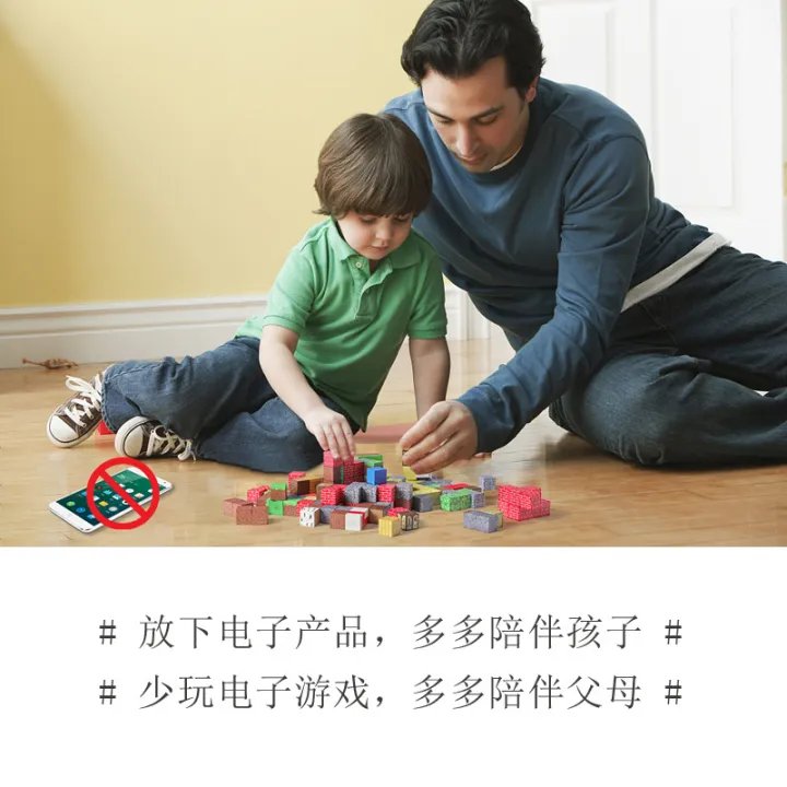 MC%20Minecraft%20DIY%20Peripherals%20Magnet%20Toy%20Mine%20Assembly%20Magnetic%20Block%20Building%20Blocks%20Children's%20Puzzle%20Model%20Gift%201%20-%20Image%203