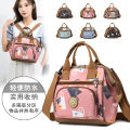 New Changing Bag, Multifunctional Handbag, Water-repellent Mother and Baby Bag, Large Capacity Baby Food Bag, Bao Ma Walking Baby Bag. 