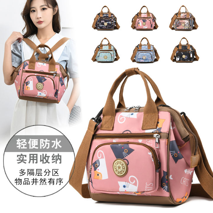 New Changing Bag, Multifunctional Handbag, Water-repellent Mother and Baby Bag, Large Capacity Baby Food Bag, Bao Ma Walking Baby Bag
