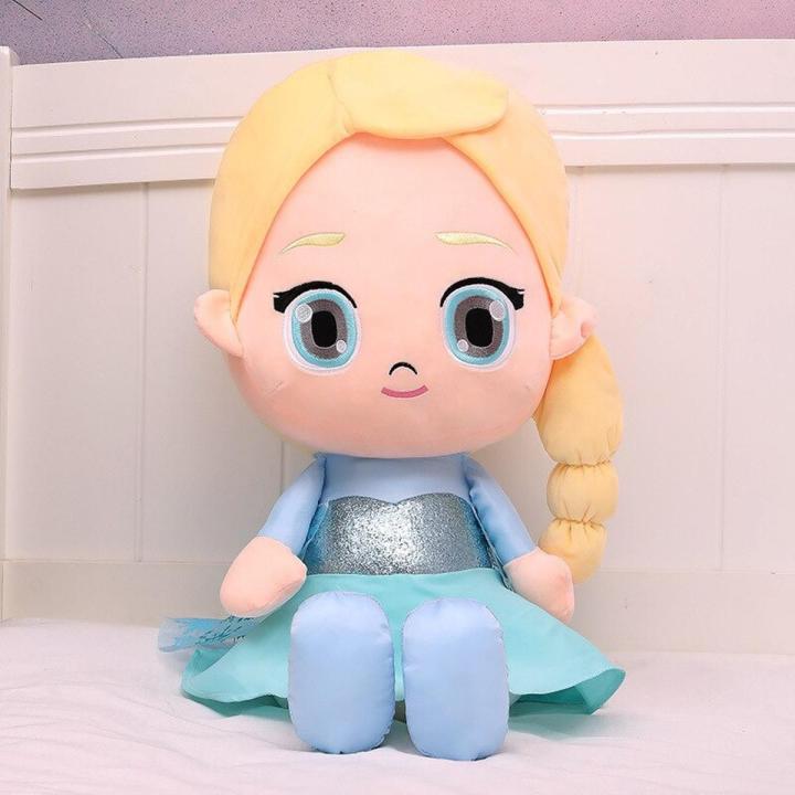 Elsa plush online