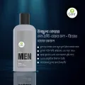 Ujjwala Care Anti Hair Fall Hair Oil Men  100 ML. 