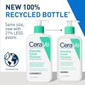 CeraVe Foaming Facial Cleanser For Normal To Oily Skin 355ml. 