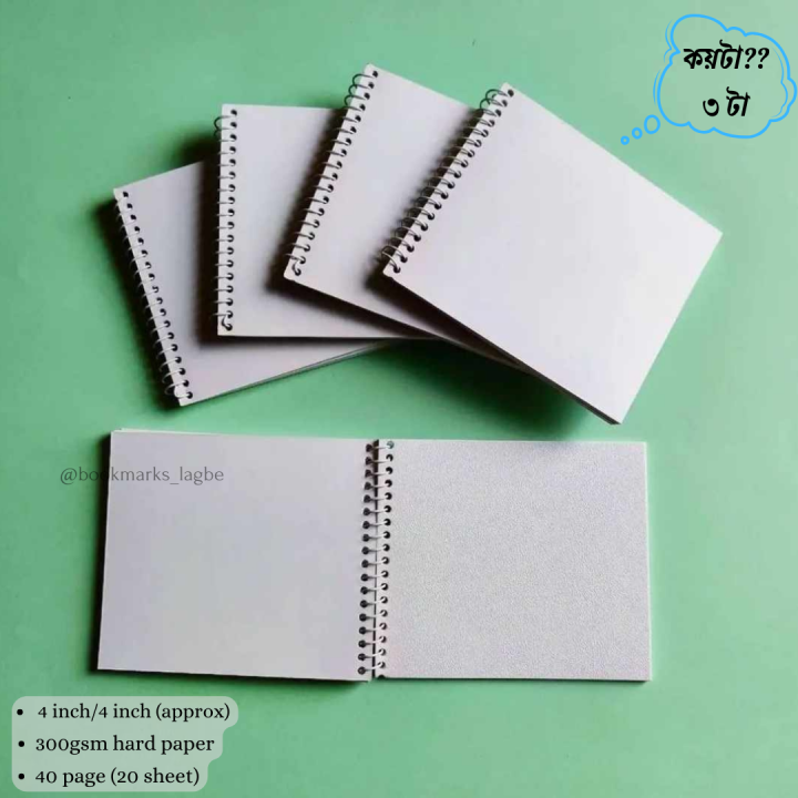 Art%20pad%20(%204"/4"-approx),%20300gsm%20hard%20paper,%2020%20sheet%20-%20Image%204
