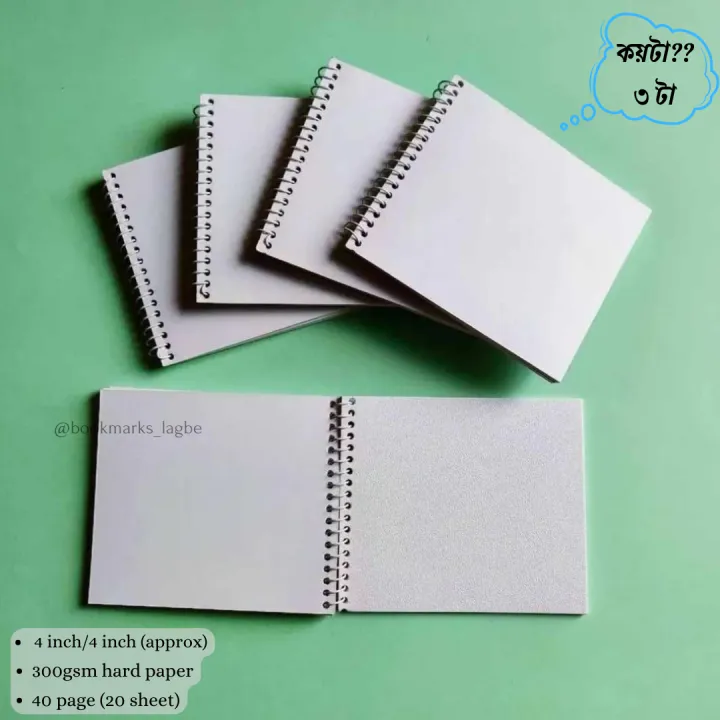 Art%20pad%20(%204"/4"-approx),%20300gsm%20hard%20paper,%2020%20sheet%20-%20Image%204