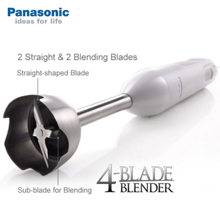 Panasonic%20MX-GS1%20Hand%20Blender%20-%20Image%205