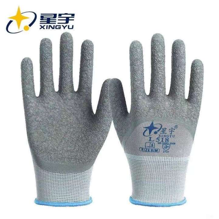 Xingyu%20L518%20L508%20Comfortable,%20Anti%20slip,%20Wear%20resistant,%20Waterproof%20Construction%20Site%20Latex%20Wrinkle%20Rubber%20Leather%20Labor%20Protection%20Work%20Gloves%20-%20Image%203