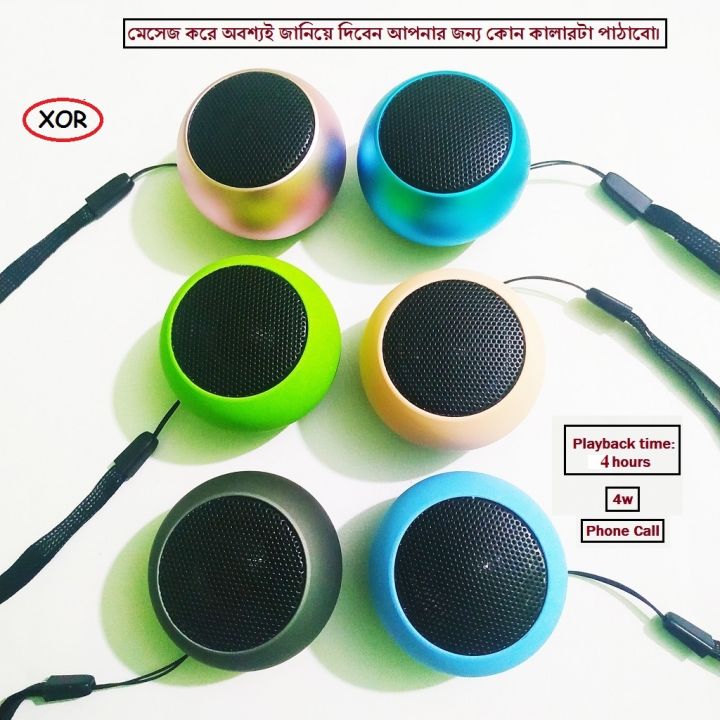 XORview%20-%20Mini%20Metal%20Wireless%20Bluetooth%20Speaker%20%7C%204W%20Powerful%20Bass%20%7C%20V5.0%20Bluetooth%20%7C%20Hands-free%20Calling%20Mic%20%7C%20TWS%20Stereo%20Sound%20%7C%20Portable%20Pocket%20Speaker%20for%20Mobile,%20Laptop%20&%20Travel%20%7C%20Best%20Budget%20Soundbox%20for%20Gift%20(Premium%20Metal%20Build)%20-%20Image%204