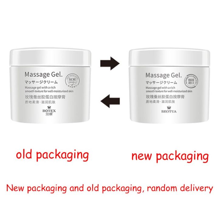 250g%20Beauty%20Salon%20Massage%20Cream%20Rose%20Glutin%20Refreshing%20Oil%20Control%20Moisturizing%20Cleansing%20Facial%20Massage%20Cream%20Skin%20Care%20Cream%20-%20Image%205