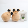 22cm Pou Plush New My Pet Alien Pou Plush Toy Kawaii Alien Stuffed Plush Doll Game Plush Animal Pou Doll for Kids Birthday Gift. 