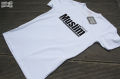 Islamic Quotes Printed T Shirt - Design 41. 