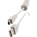 Canon V3 USB Cable- White. 