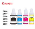 Canon 790 Ink Bottle Full Set for PIXMA G1000, G1010, G2000, G2010, G3000, G3010, G4000, G4010 PRINTERS. 