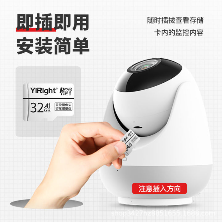 It%20is%20suitable%20for%20EZVIZ%20Hikvision%20security%20camera%20memory%20card,%2064G%20dedicated%20TF%20card,%20high-speed%20SD%20internal%20memory%20card%20-%20Image%204