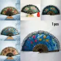 Wedding Party Lace Folding Fan Hand Held Flower Fans gift -1pcs.